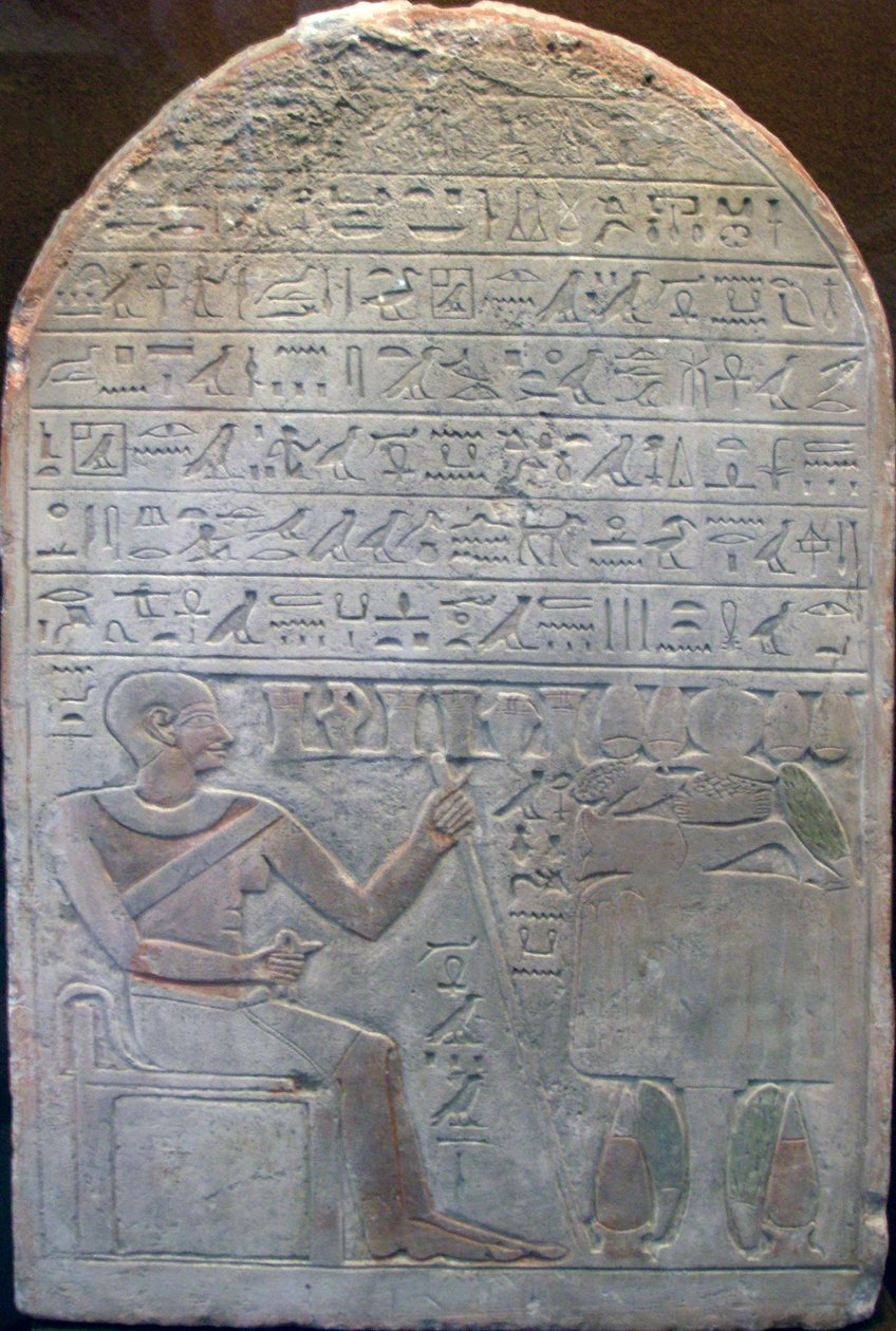 Stele av sjefen for kasserer Khor, gammel egyptisk, 1800-tallet f.Kr av Unbekannt