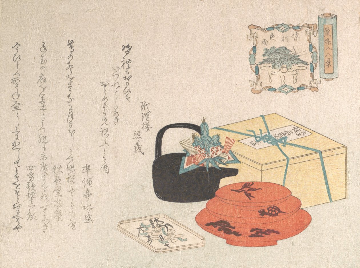 Stilleben, design av Yogoyomi, billedkalender, 1816. av Unbekannt