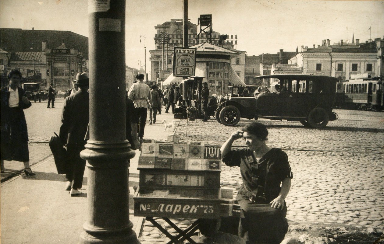 Gatebilde, Moskva, USSR, midten av 1920-tallet av Unbekannt