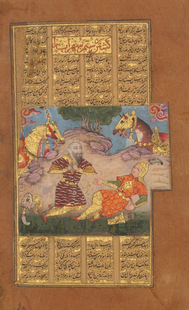 Suhrab drept av Rustam, Folio fra en Shahnama Book of Kings of Firdausi, ca. 1610. av Unbekannt