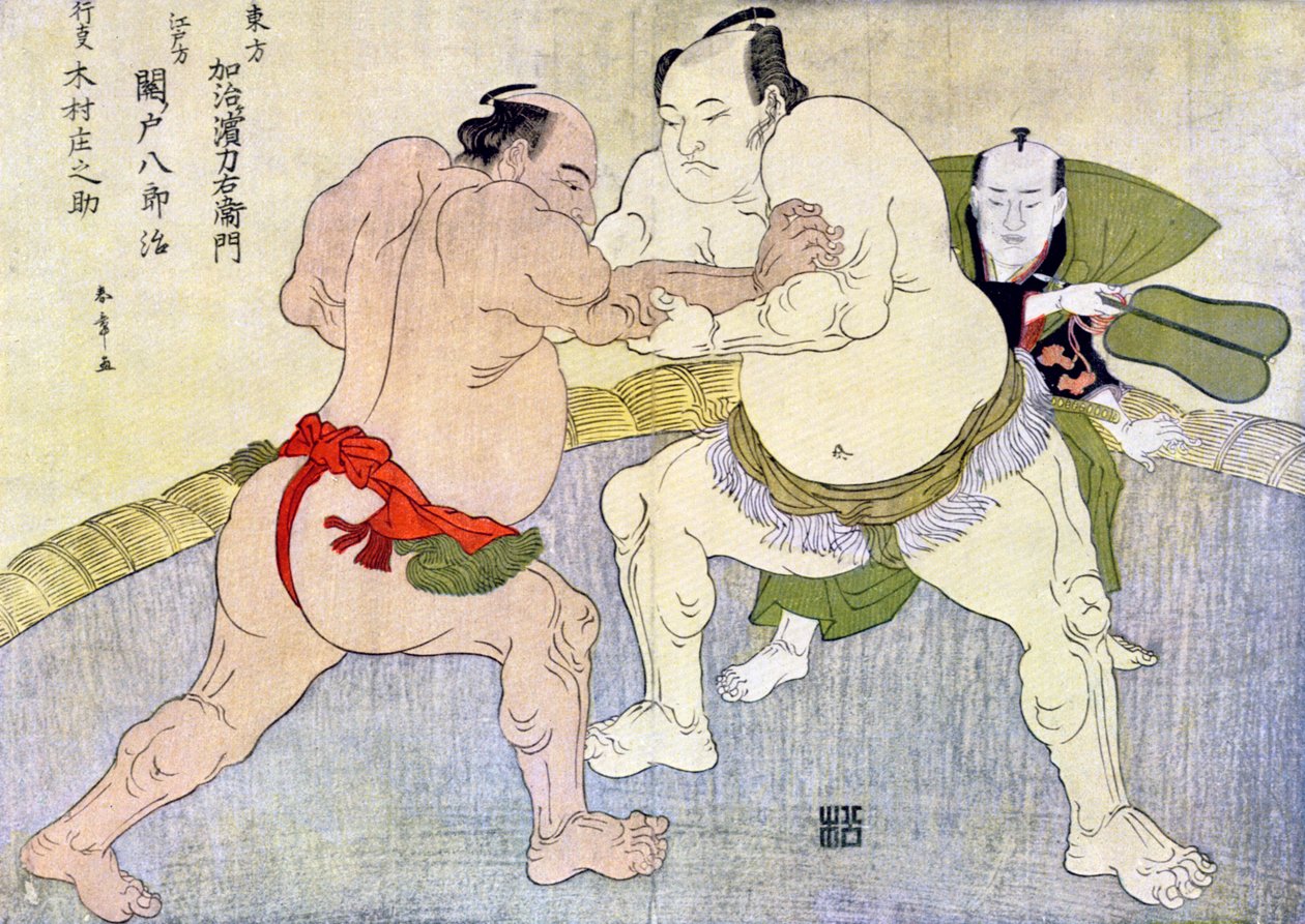 Sumobrytere, 1897 av Unbekannt