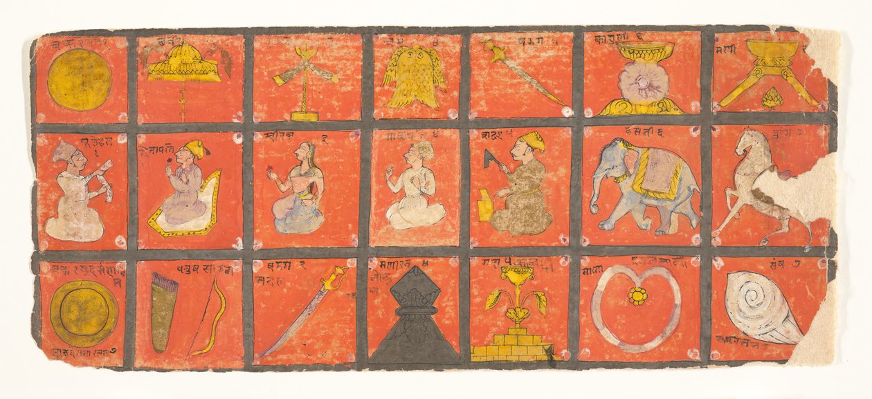 Symboler for Chakravartin... et Digambara-manuskript, muligens Shalibhadra, sent på 1600-tallet. av Unbekannt