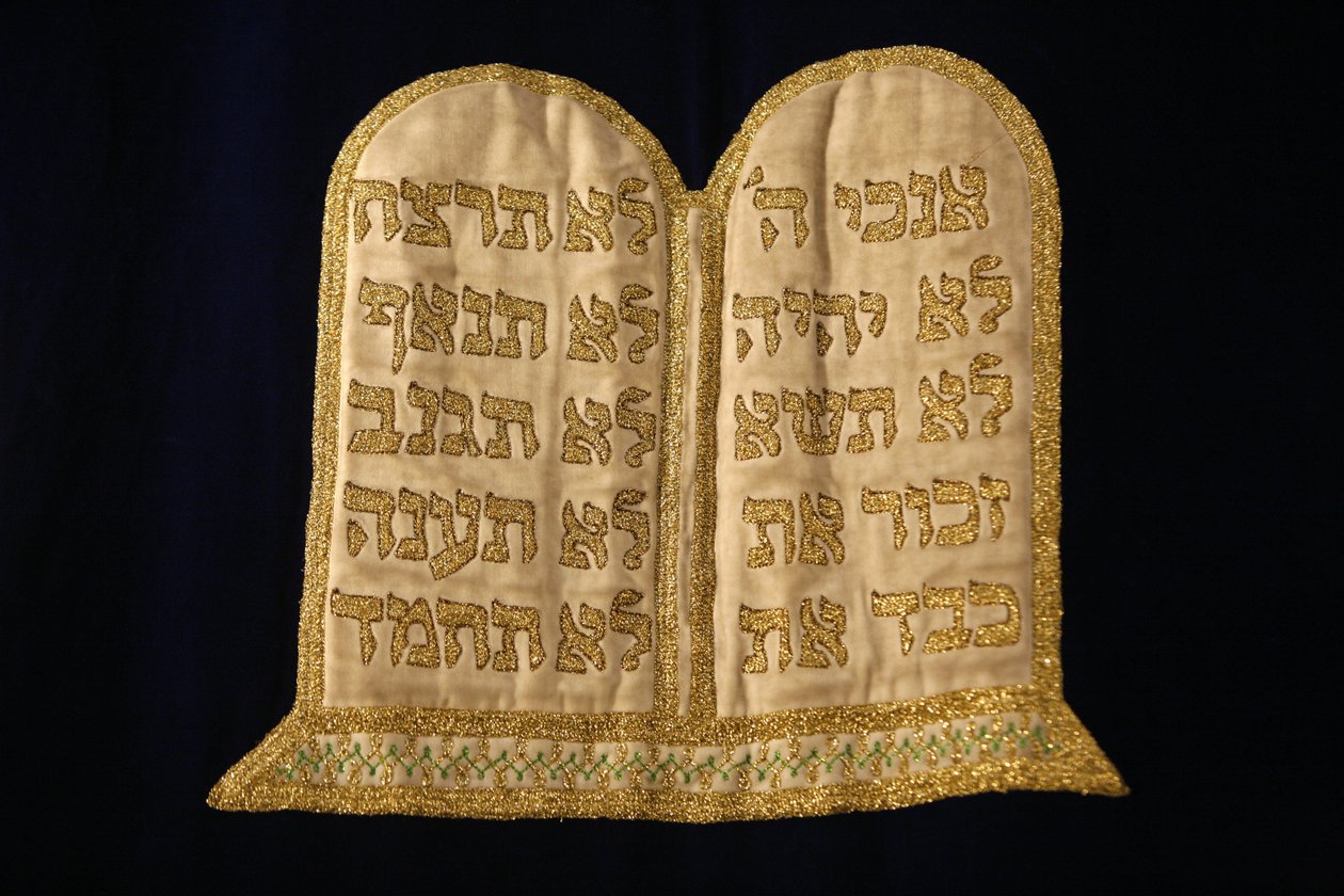 Tabeller over lovens broderi i Stadttempel synagoge Vienne Østerrike av Unbekannt
