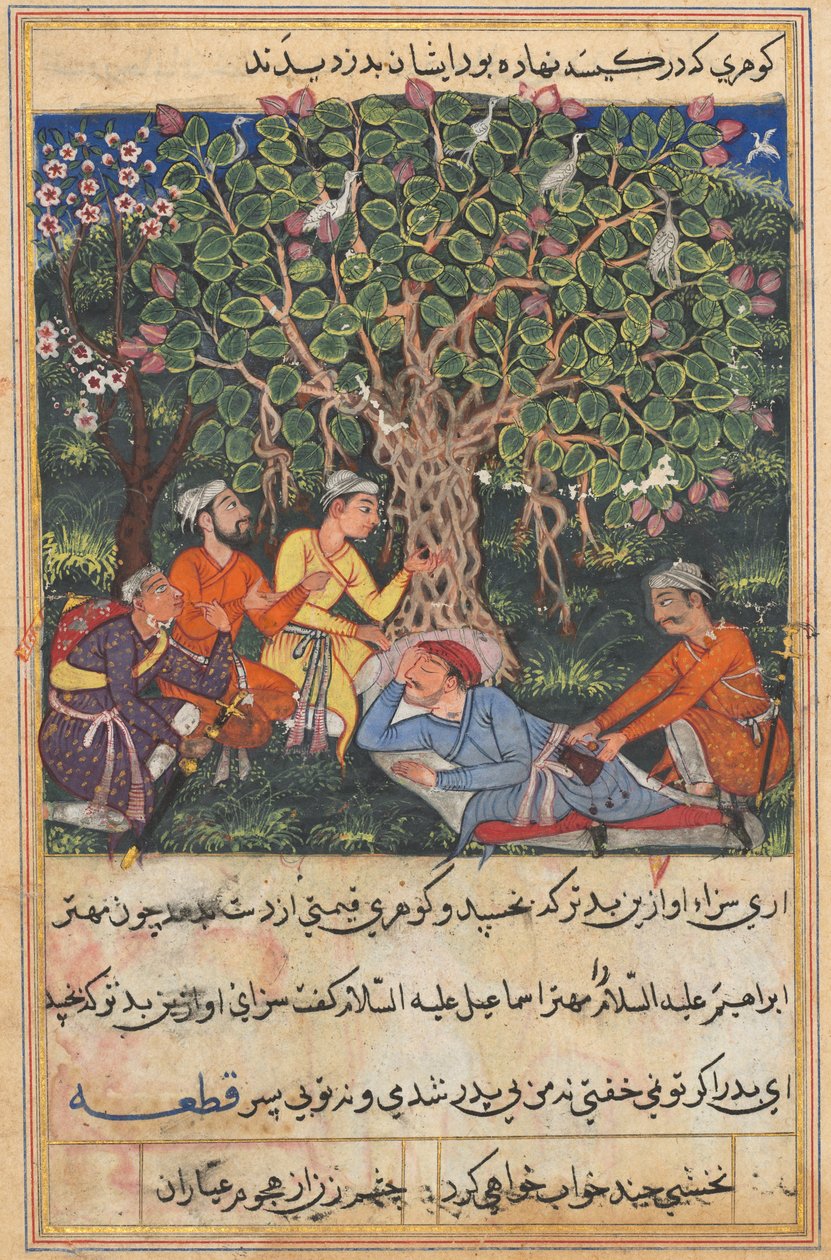 Tales of a Parrot Tuti-nama: The Twelfth Night: gaterenseren, på vei..., ca. 1560. av Unbekannt