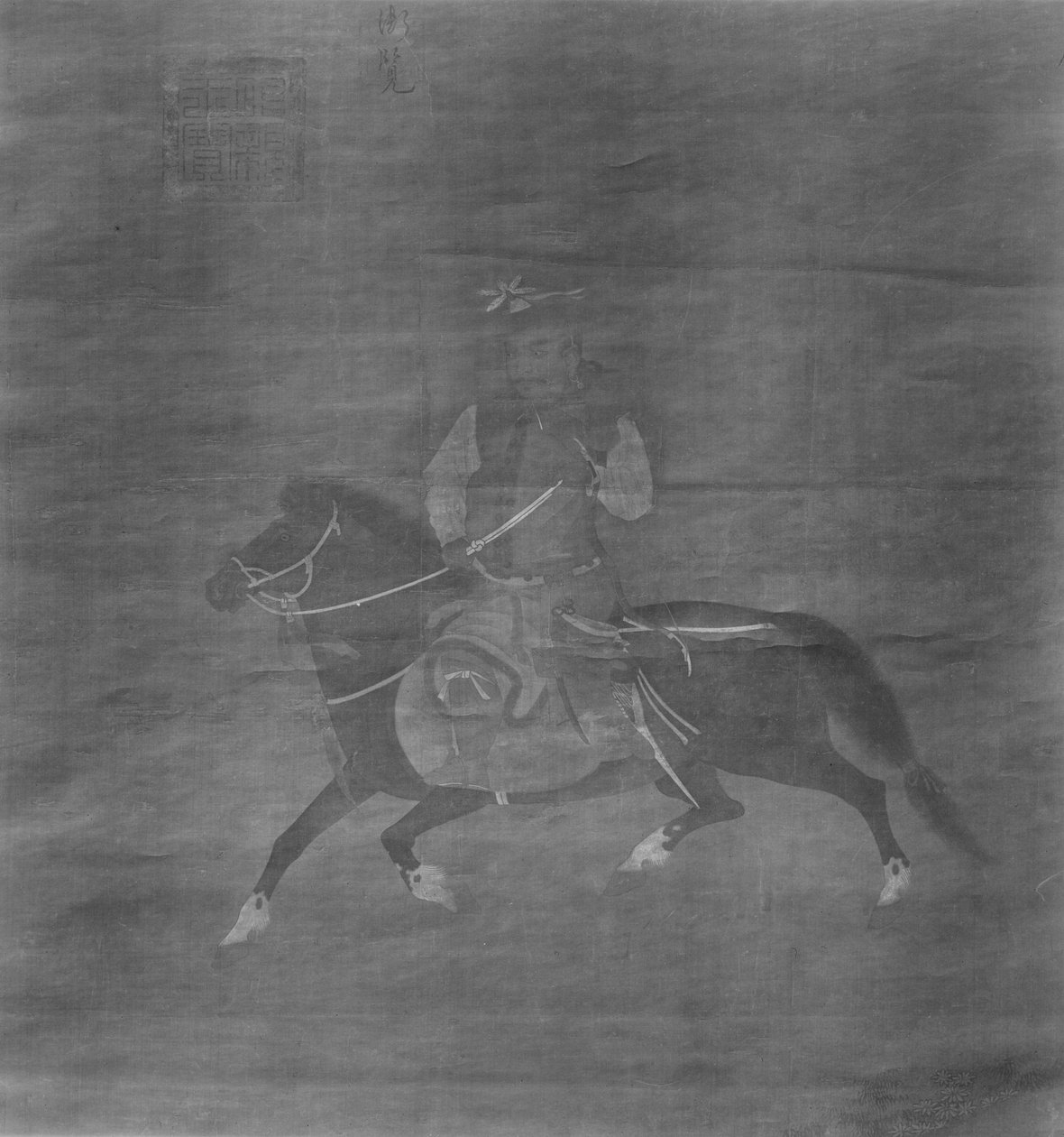 Tangut Rytter. av Unbekannt