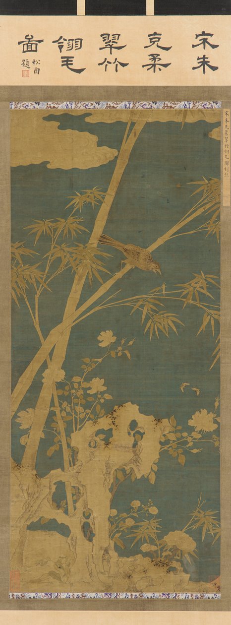 Tapet: bambus, blomster, fugler og insekter, Ming- eller Qing-dynastiet, 1575-1725. av Unbekannt