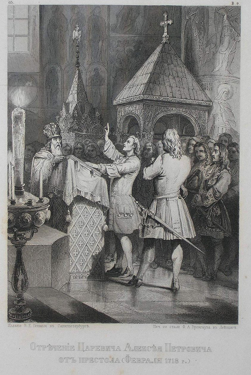 Abdikasjonen av Tsarevich Alexei Petrovich av Russland 1690-1718 av Unbekannt