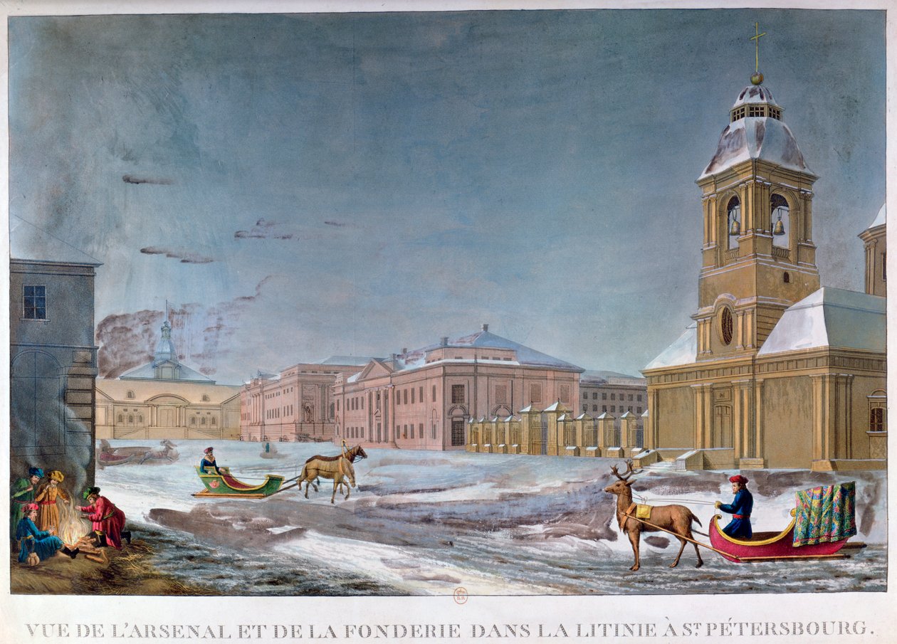 Arsenalet og støperiet, St Petersburg, Russland, 1800-tallet av Unbekannt