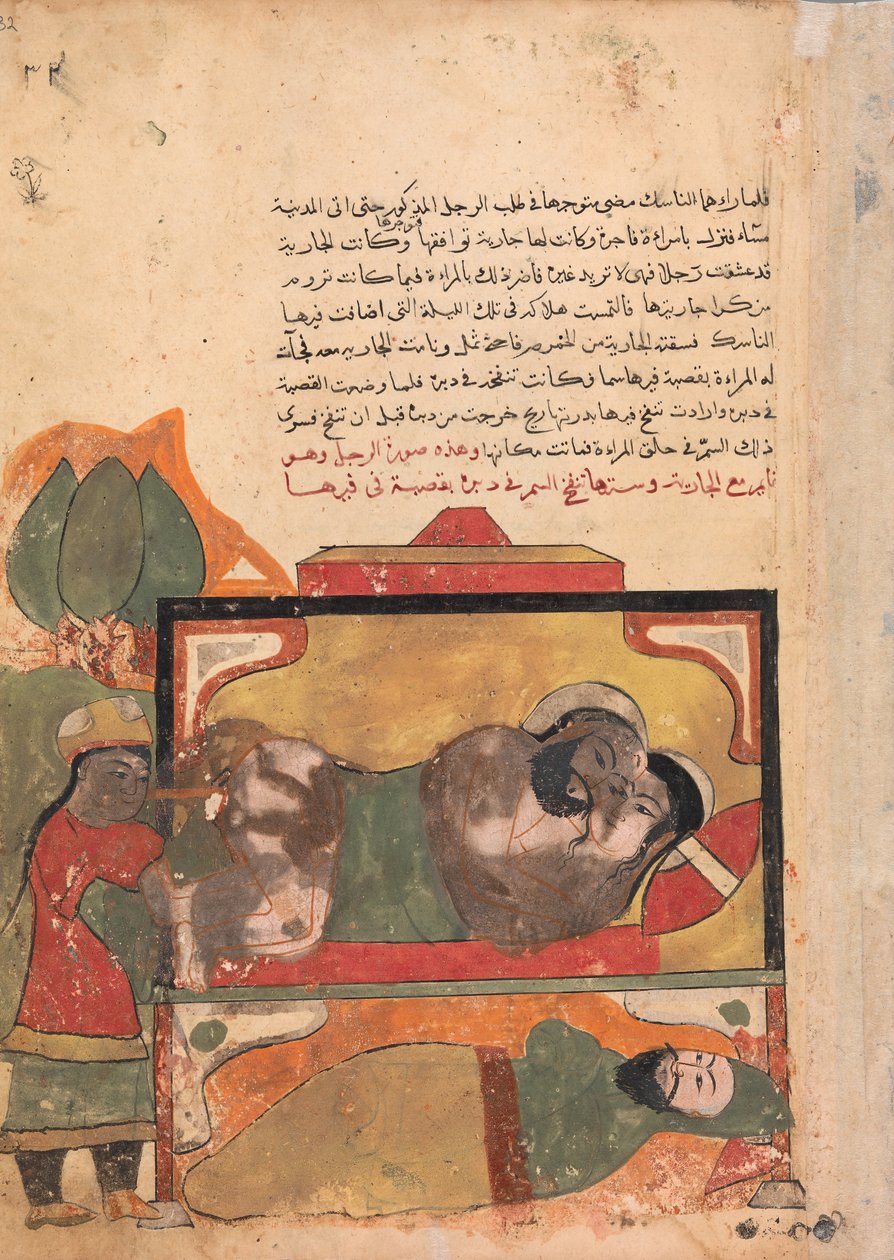 The Ascetic Witnesses the Woman Trying to Poison the Lover, Folio from a Kalila..., 1700-tallet. av Unbekannt