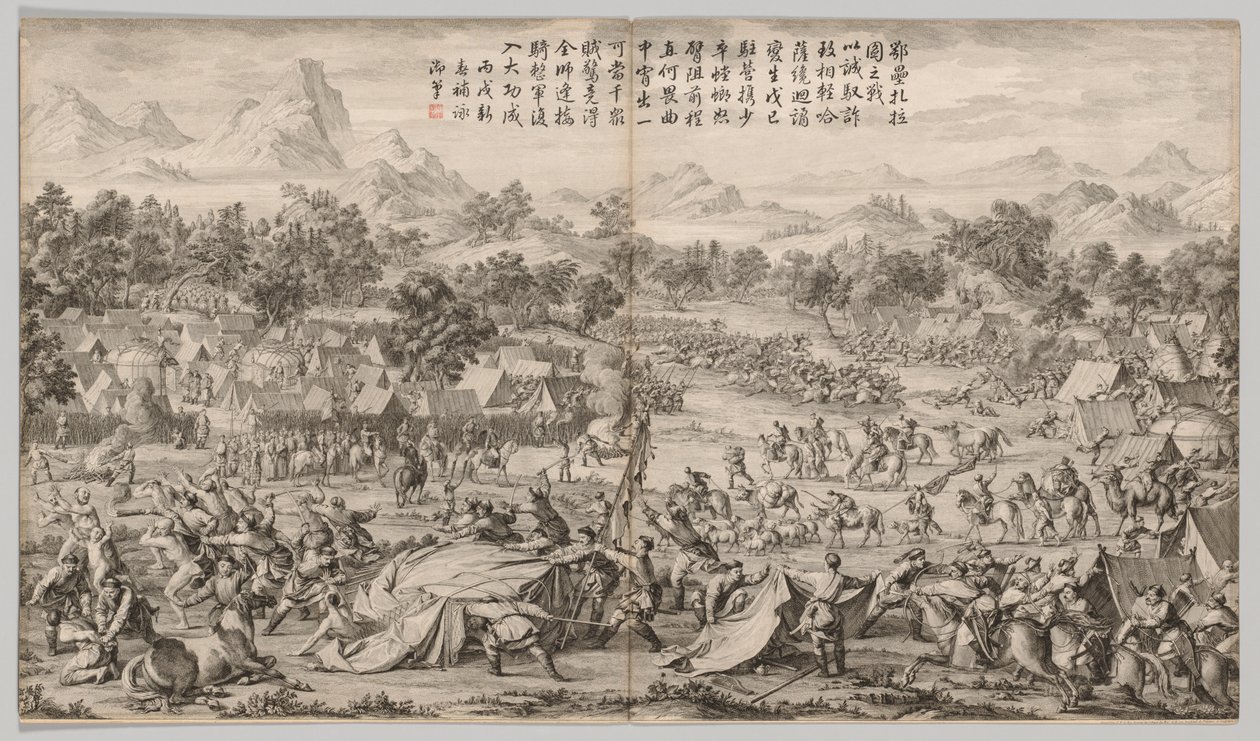 Slaget ved Elei Zhalatu: fra Battle Scenes of the Quelling of Rebellions...c. 1765-1774. av Unbekannt