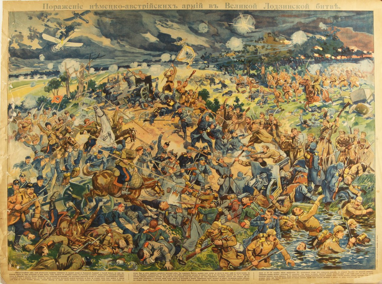 Slaget ved Lodz, 1914 av Unbekannt