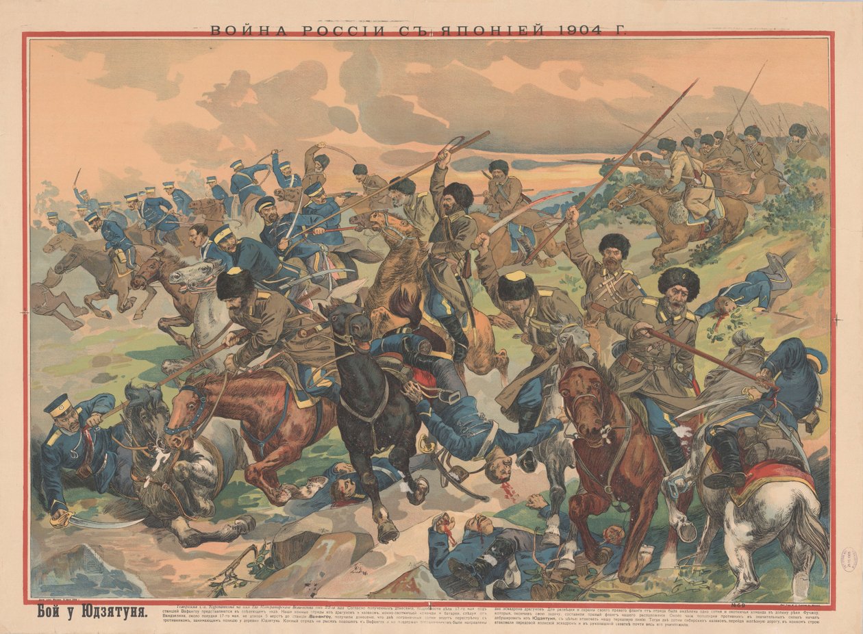 Slaget ved Wafangou, 1904. av Unbekannt