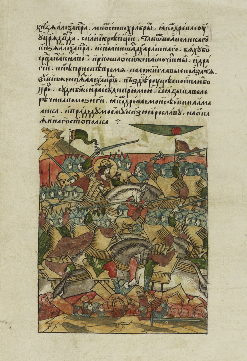 The Battle of the Ice 5. april 1242 ved Lake Peipus From the Illuminated Compiled Chronicle, ca 15681576 av Unbekannt