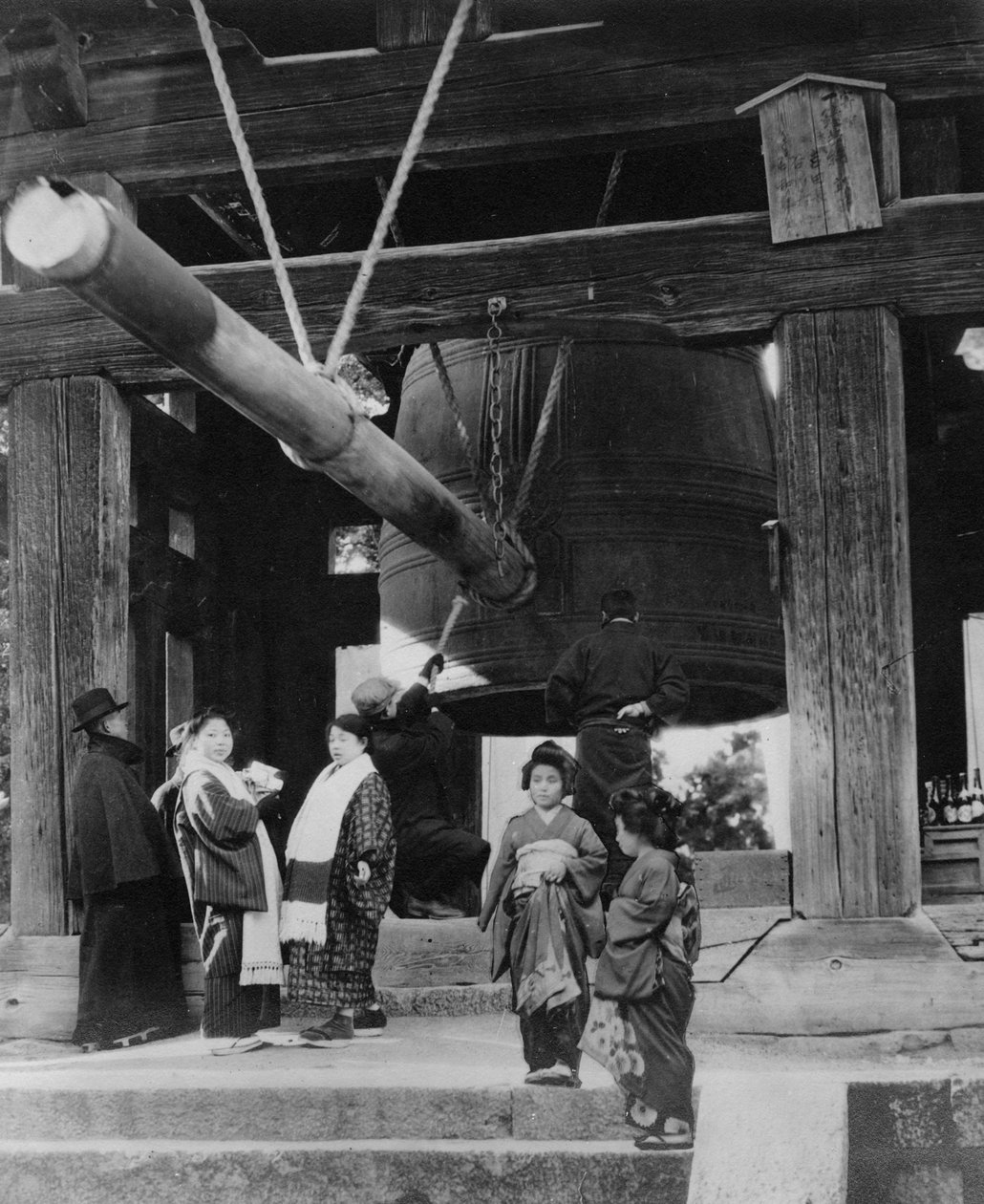 Klokkepagoden, Nara, Japan, slutten av 1800- eller begynnelsen av 1900-tallet av Unbekannt