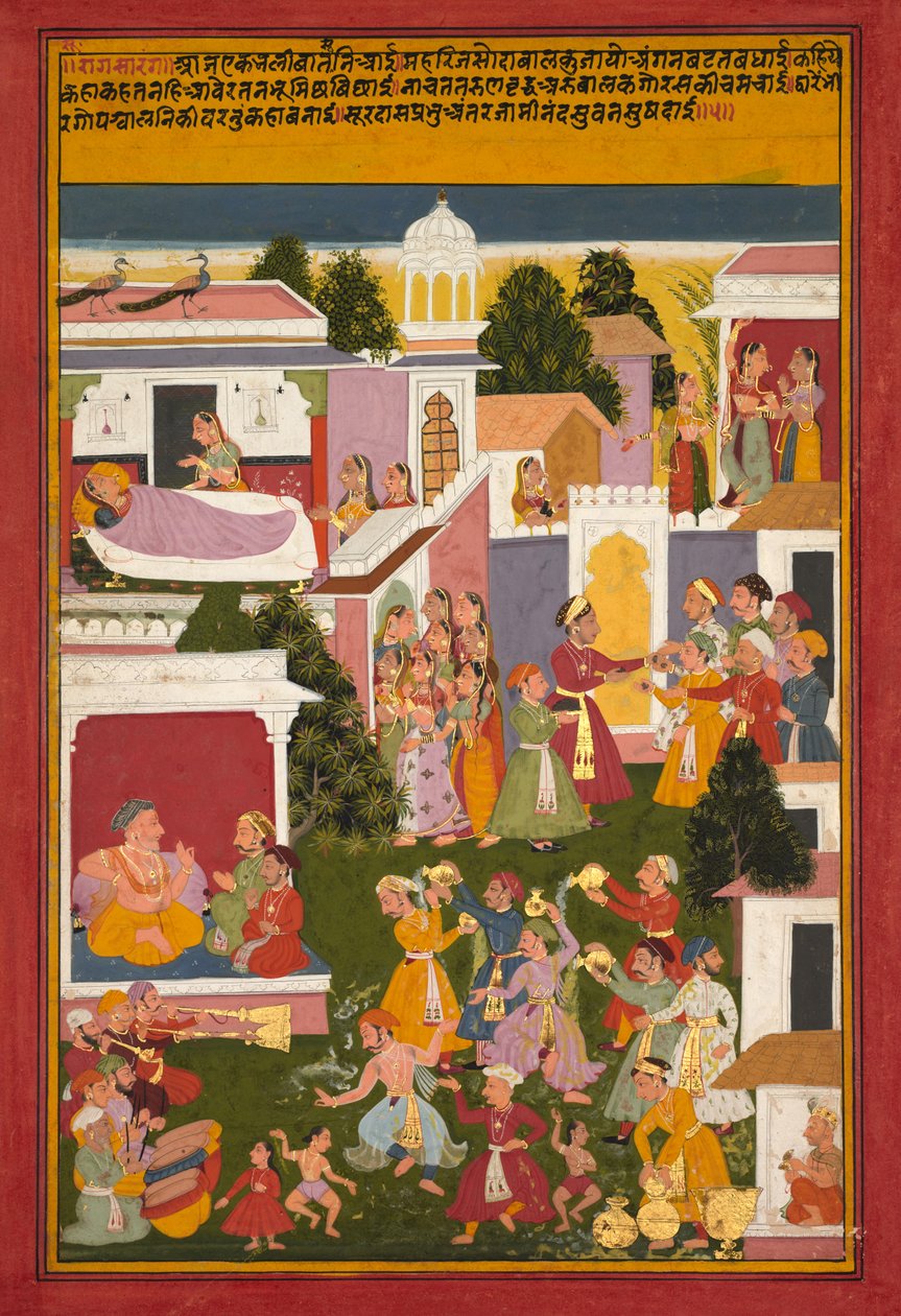Krishnas fødsel, fra en Sursagar fra Surdas, ca. 1700. av Unbekannt