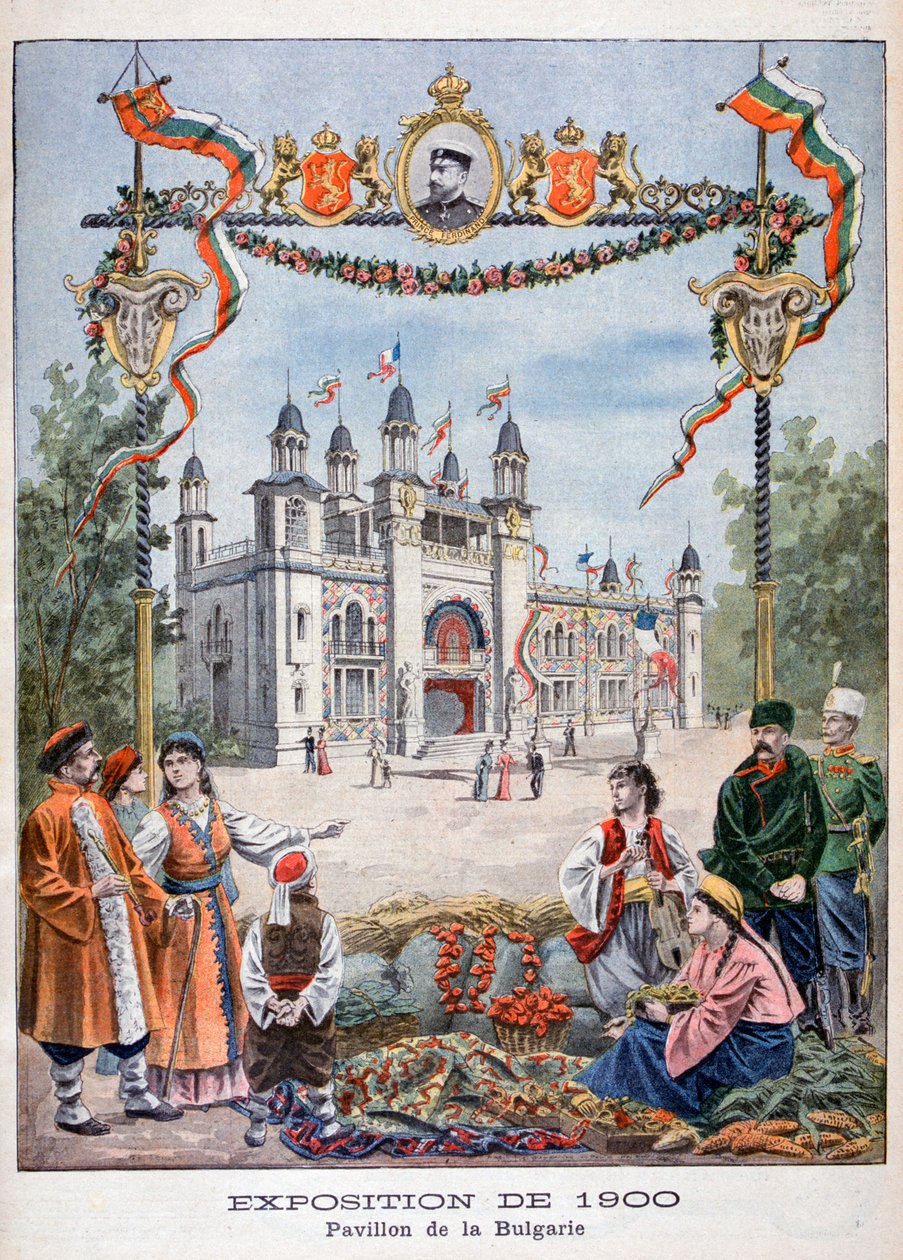 Den bulgarske paviljongen på verdensutstillingen i 1900, Paris, 1900 av Unbekannt
