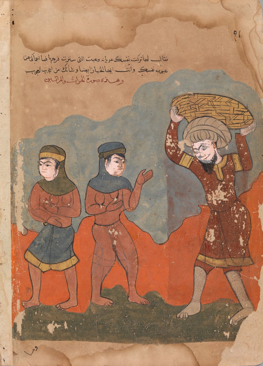 Den fangede bonden med sine to koner, Folio fra en Kalila wa Dimna, 1700-tallet. av Unbekannt