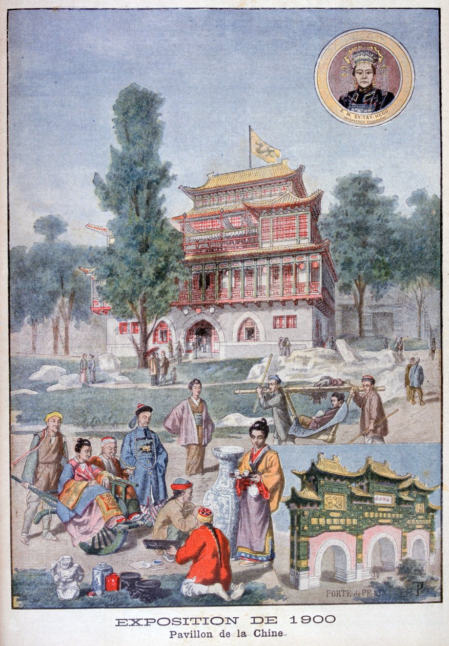 Den kinesiske paviljongen på verdensutstillingen i 1900, Paris, 1900 av Unbekannt