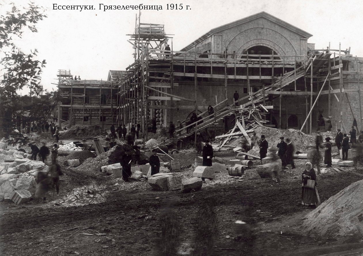 The Clinic of Balneotherapy, Yessentuki, Russland, 1915 av Unbekannt
