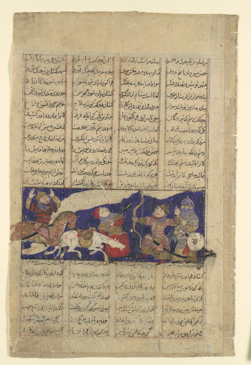 The Combat of Rustam and Ashkabus, Folio fra en Shahnama Book of Kings, ca. 1330-40. av Unbekannt