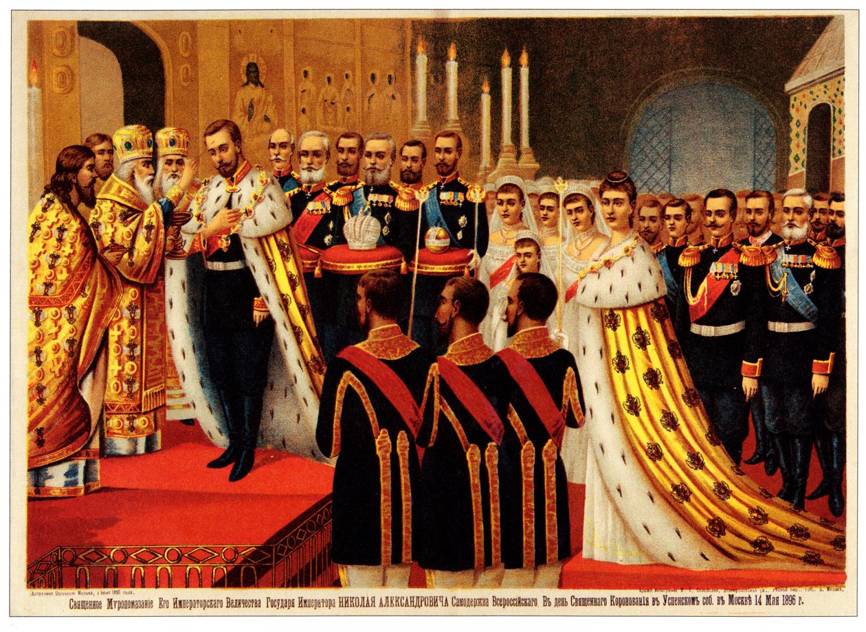 Kroningsseremonien til Nicholas II. Salvelsen, 1896 av Unbekannt