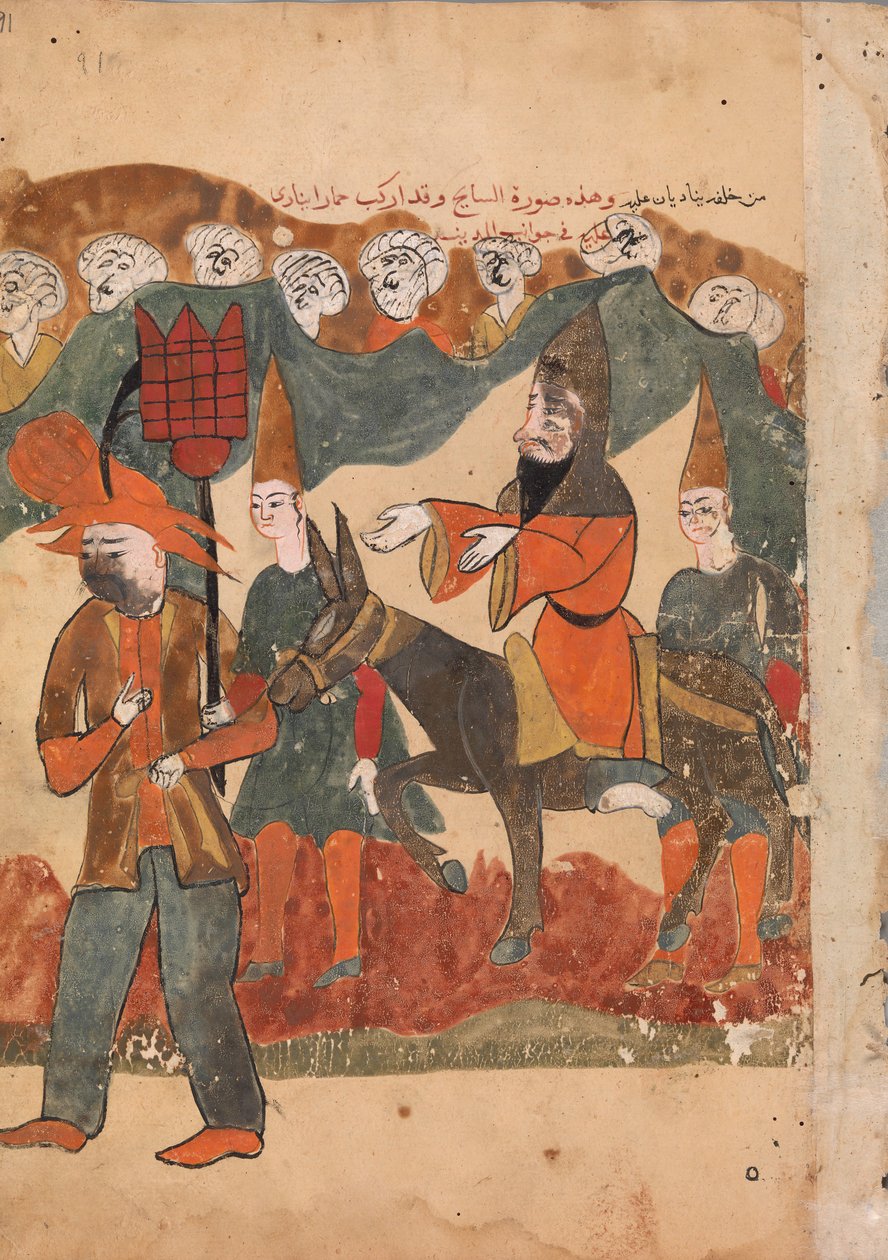 Den diskrediterte asketen ble paradert gjennom byen på et esel..., 1700-tallet. av Unbekannt