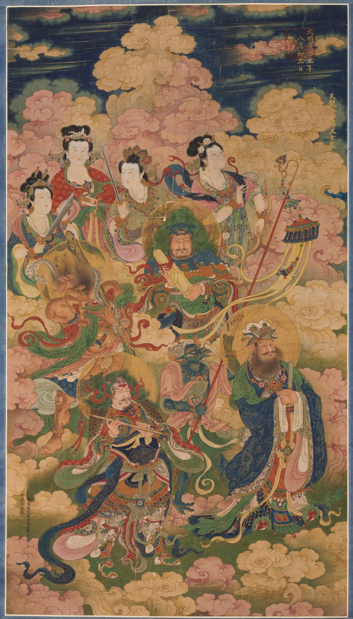 De åtte vertene til Deva, Naga og Yakshi, 1454. av Unbekannt