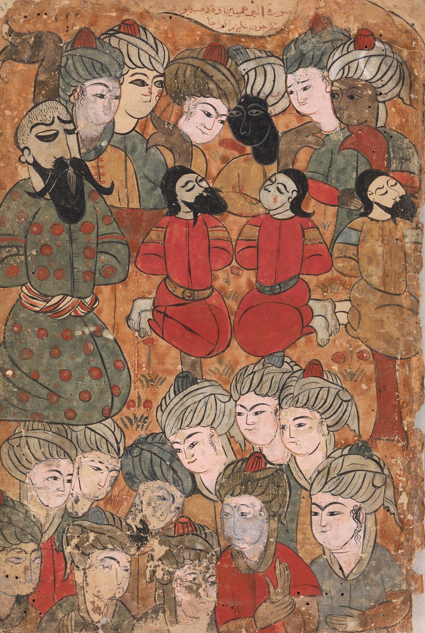 Henrettelsen av brahminene, Folio fra en Kalila wa Dimna, 1700-tallet. av Unbekannt