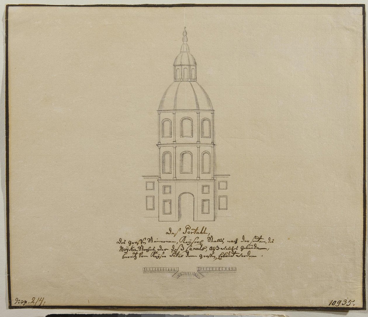 Fasaden til den sentrale delen av hoffstallen på Moika-vollen i St. Petersburg, 1740-tallet av Unbekannt