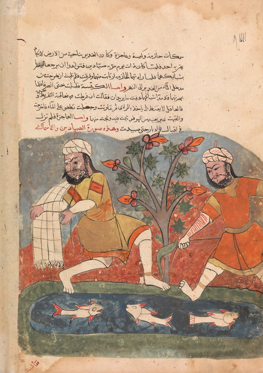 The Fish and the Fisherman, Folio fra en Kalila wa Dimna, 1700-tallet. av Unbekannt
