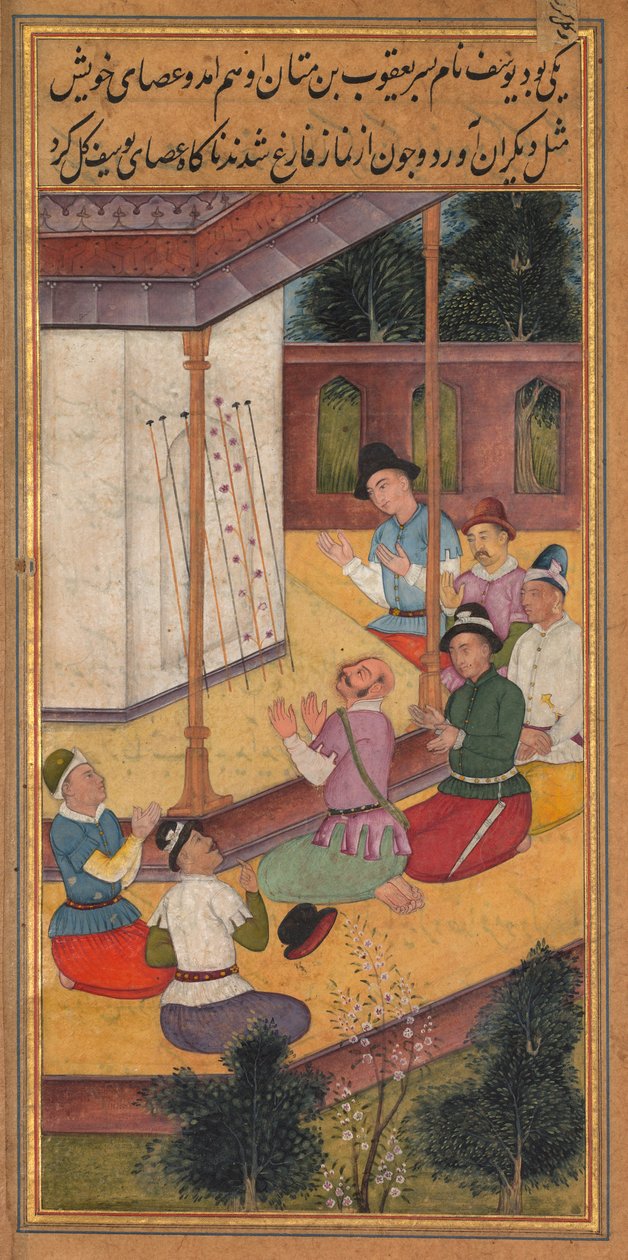 Blomstringen til Josephs Rod, fra et hellighetsspeil Mirat al-quds..., 1602-1604. av Unbekannt