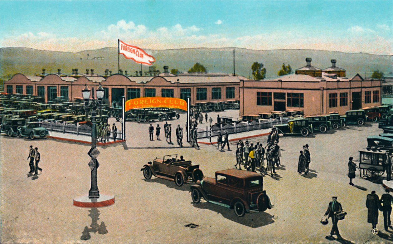 The Foreign Club, c1939 av Unbekannt