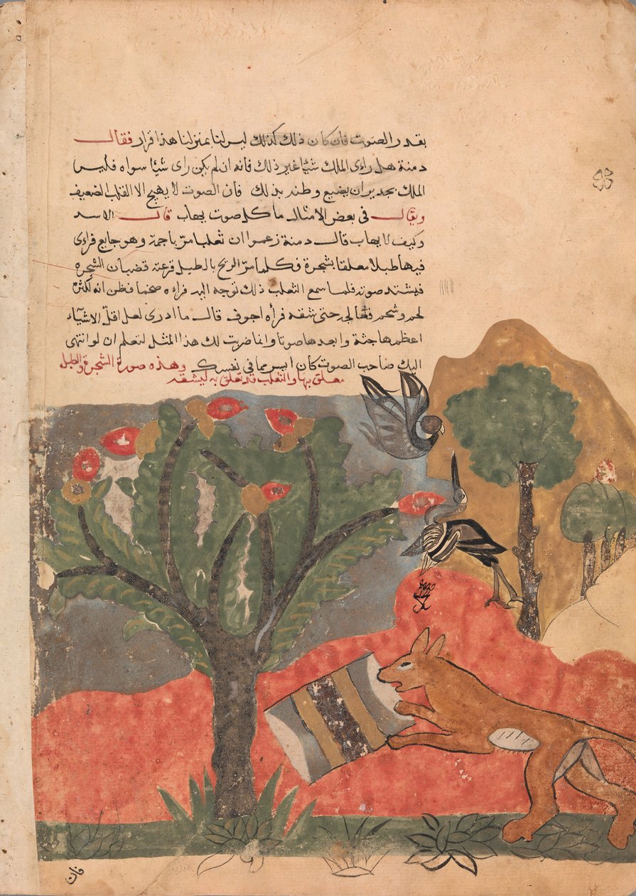 The Fox and the Drum, Folio fra en Kalila wa Dimna, 1700-tallet. av Unbekannt