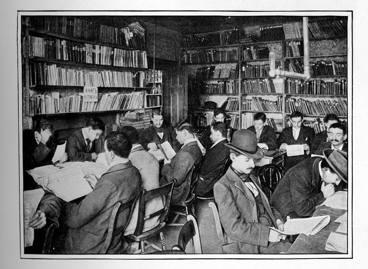 Det gratis russiske biblioteket og leserommet, 15 Whitechapel Road, Stepney, London, c1901 1901 av Unbekannt
