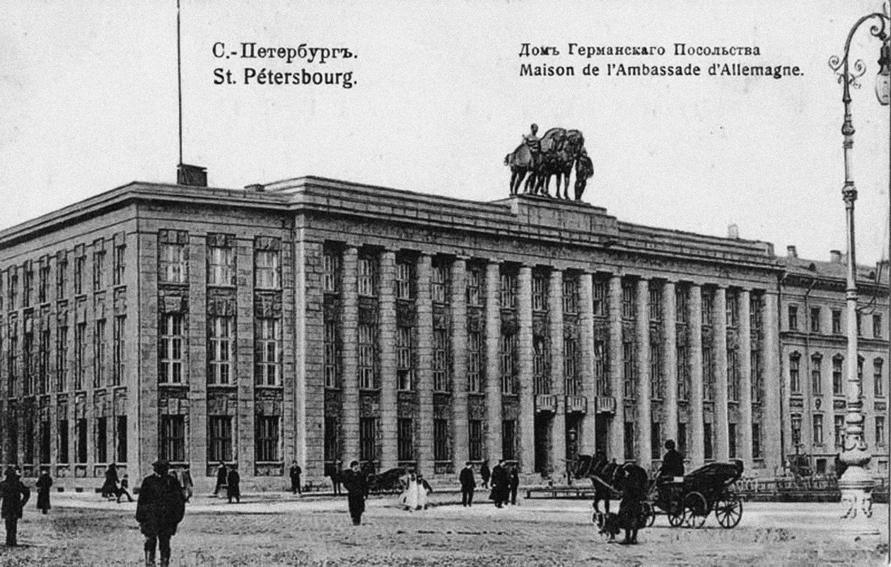 Den tyske ambassaden i Petersburg av Unbekannt