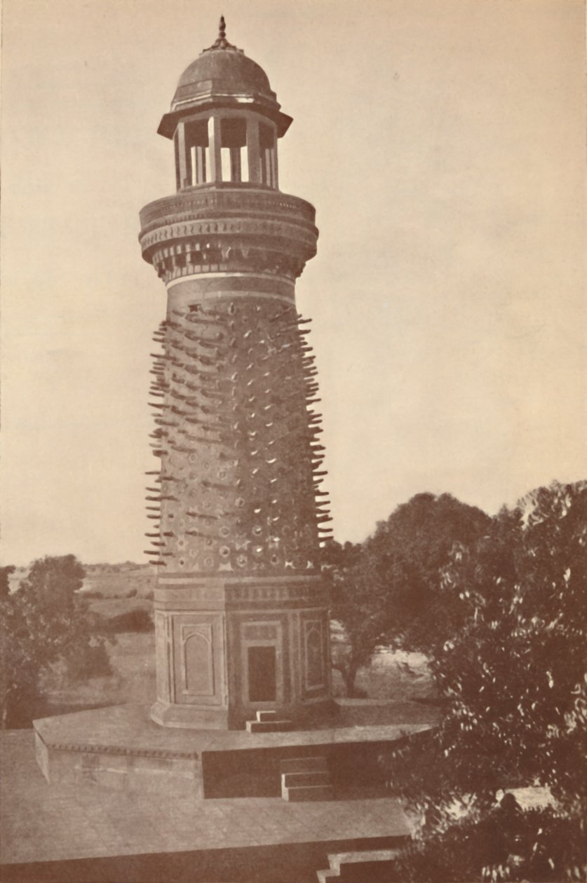 Hiran Minar Deer Minaret, 1936. av Unbekannt