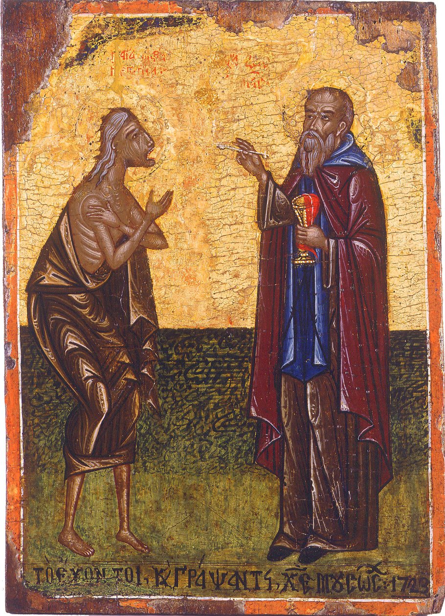 Den hellige nattverd av Saint Mary of Egypt av Unbekannt