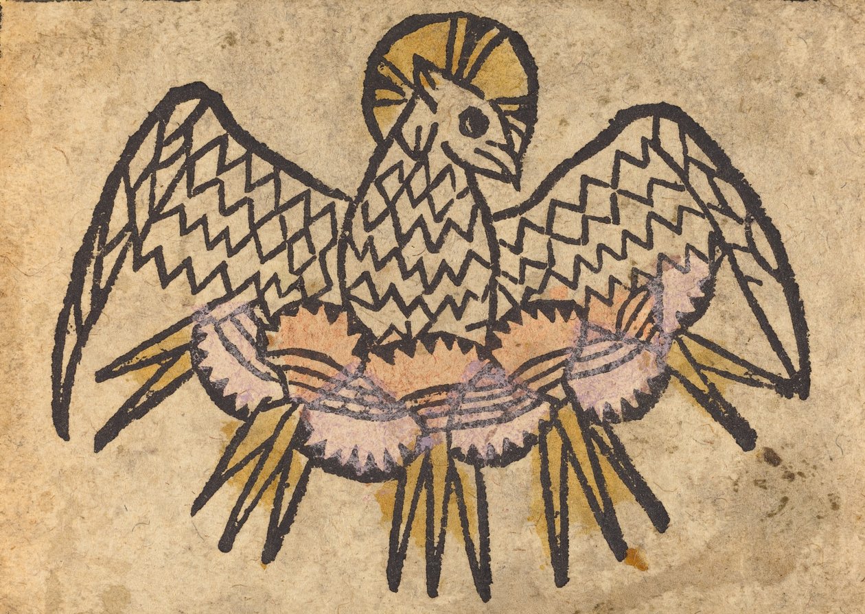 Den hellige ånd, ca. 14601470. av Unbekannt