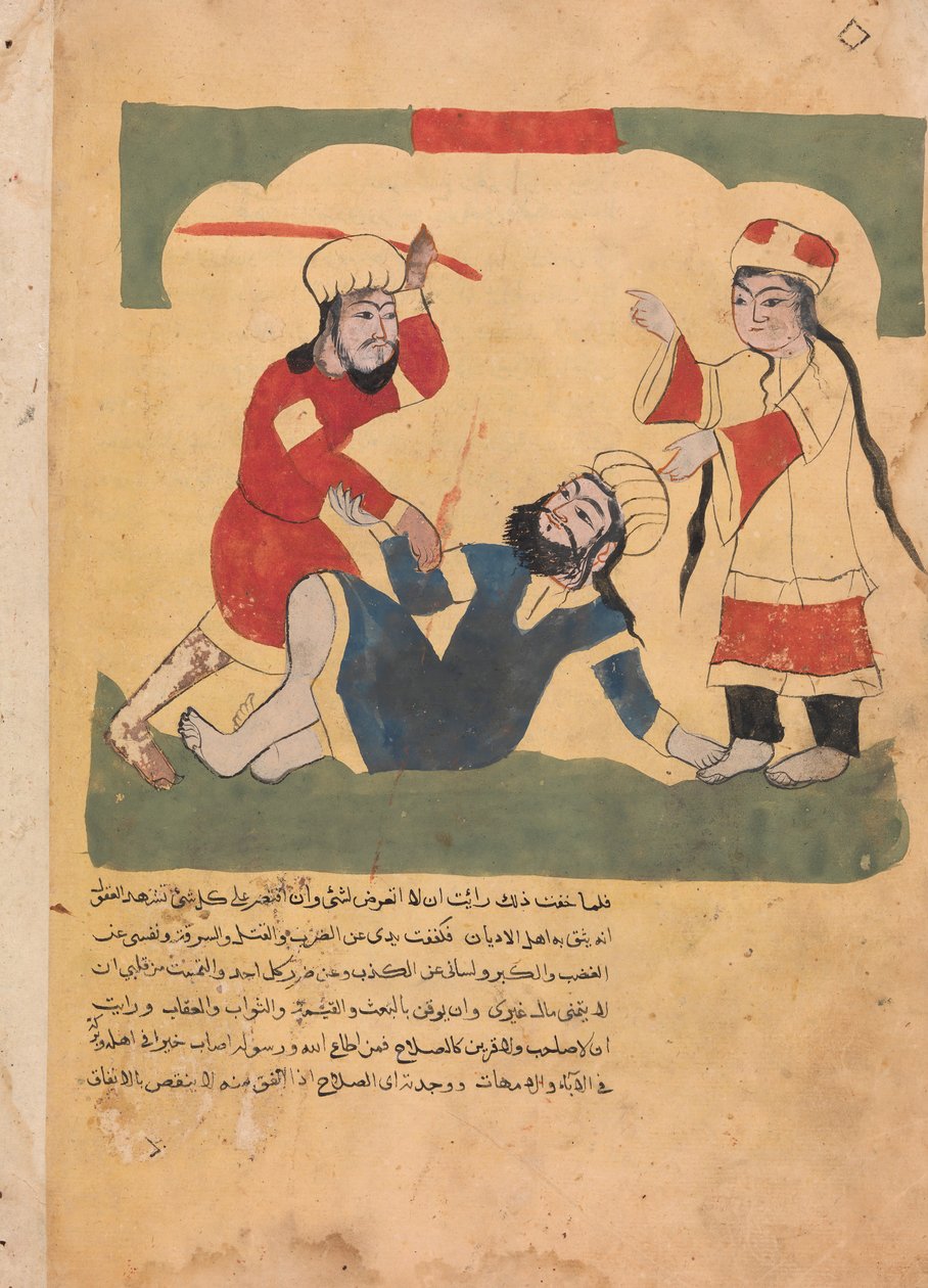 Ektemannen slår sin kones elsker, Folio fra en Kalila wa Dimna, 1700-tallet. av Unbekannt