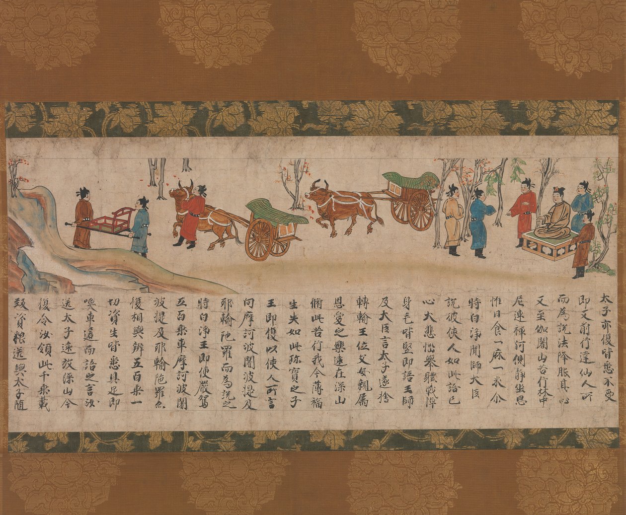 The Illustrated Sutra of Past and Present Karma Kako genzai inga kyo emaki, sent på 1200-tallet. av Unbekannt