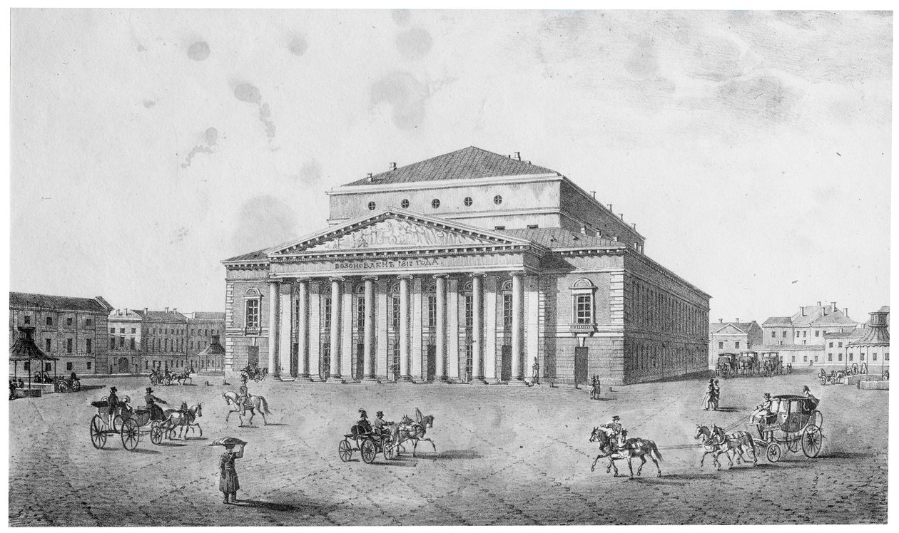 Imperial Bolshoi Kamenny Theatre, St Petersburg, Russland, 1820-tallet. av Unbekannt
