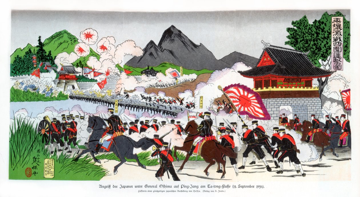Japanerne ledet av general Oshima invaderer Ping Yang, Korea, 14. september 1894, 1900 av Unbekannt