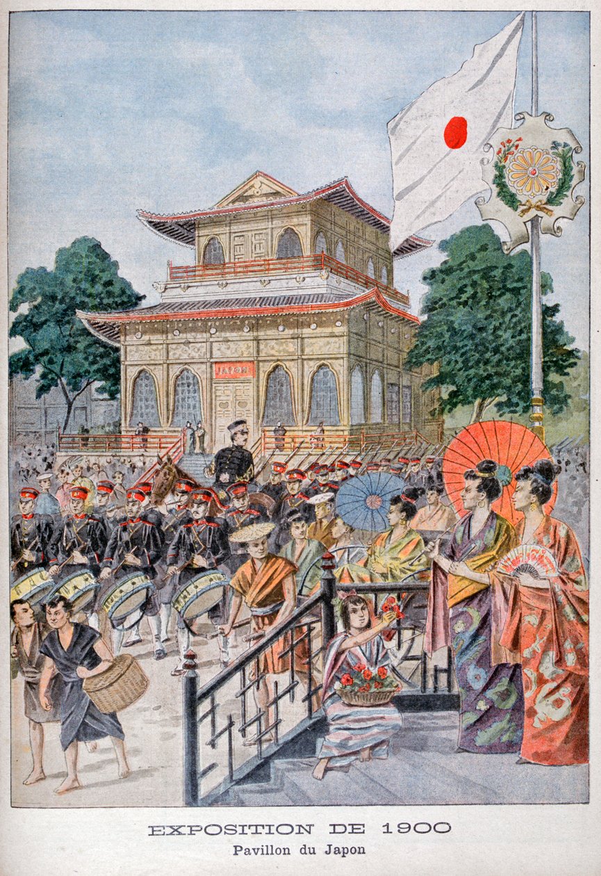 Den japanske paviljongen på verdensutstillingen i 1900, Paris, 1900 av Unbekannt