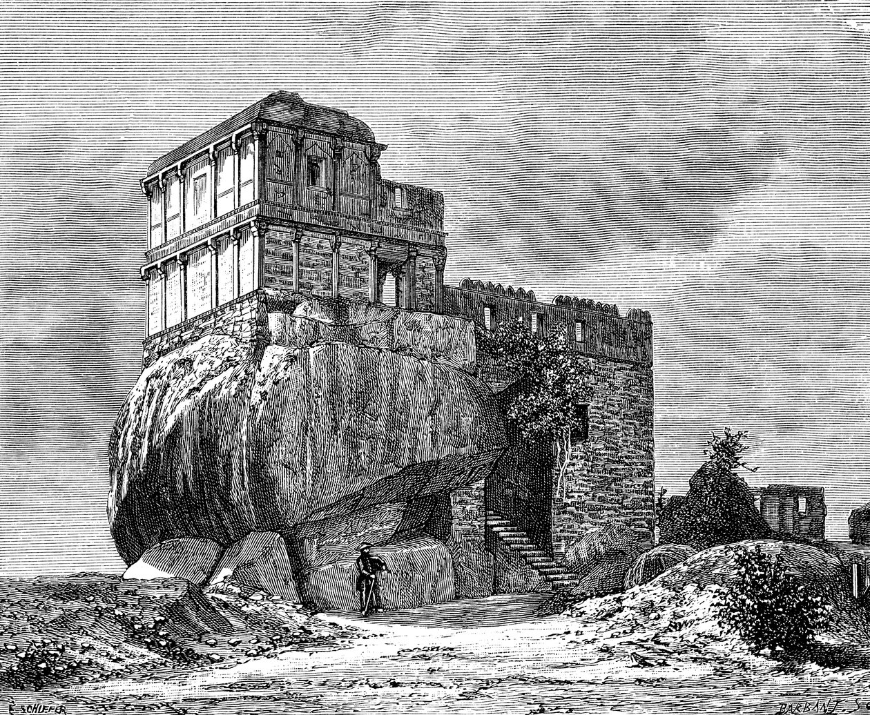 The Madan Mahal, Jabalpur, India, 1895 av Unbekannt