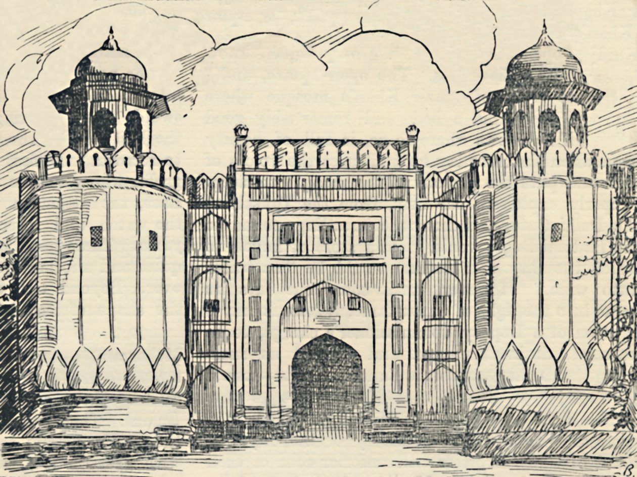 Hovedporten - Lahore Fort, 1936. av Unbekannt