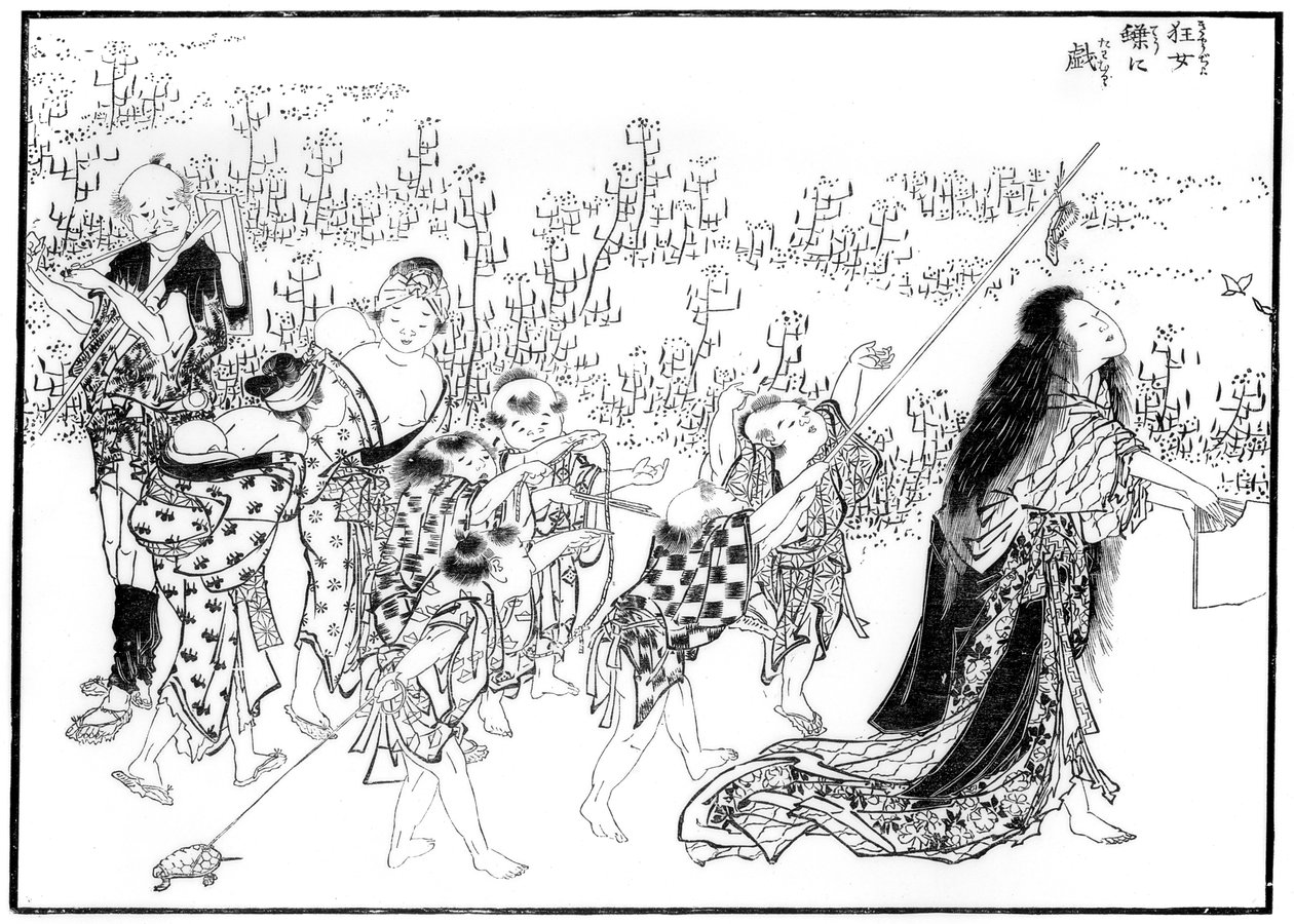 The Maniac, 1700- eller 1800-tallet 1886 av Unbekannt