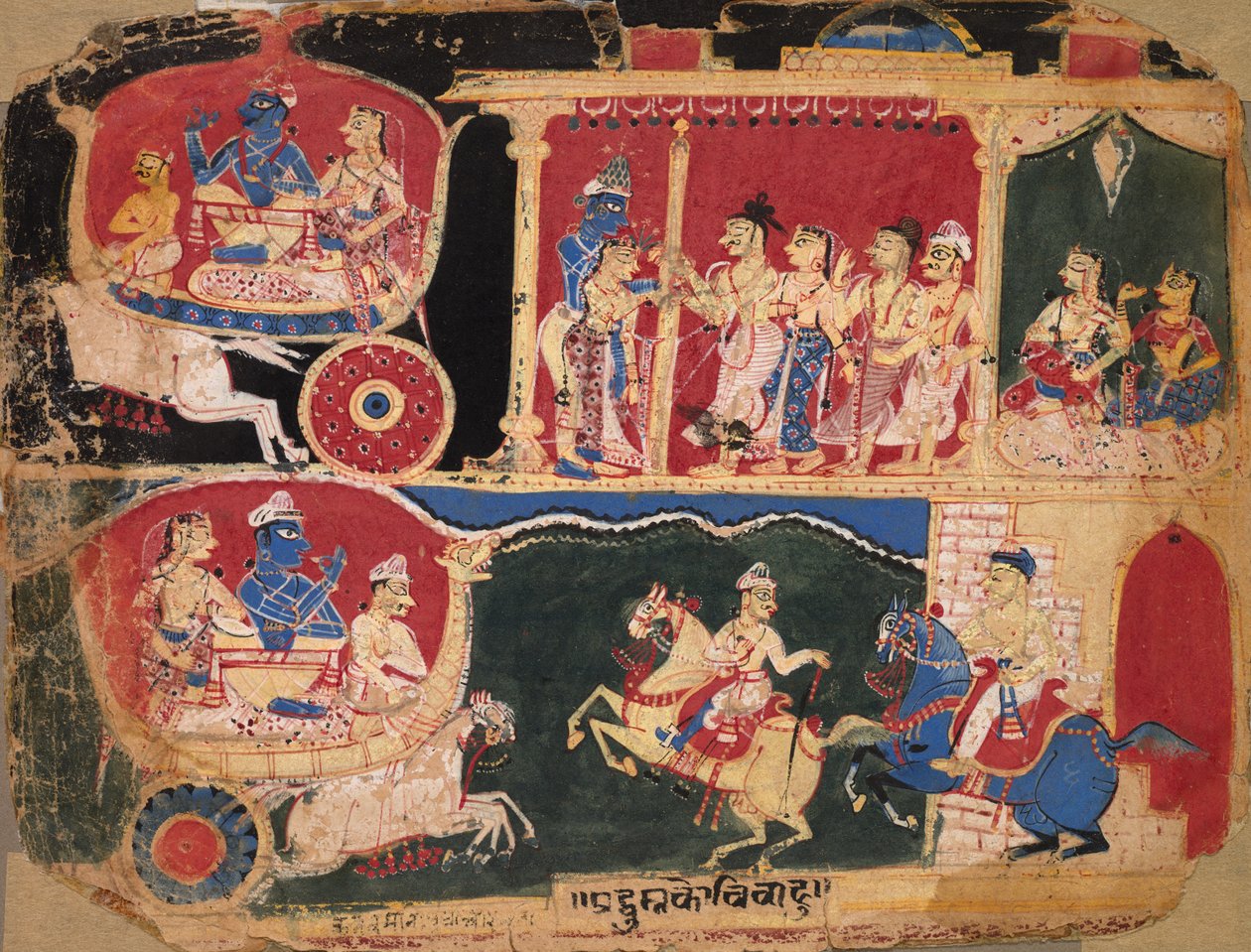 The Marriage of Pradyumna and Rukmavati, side fra en Bhagavata Purana, ca. 1525-50. av Unbekannt