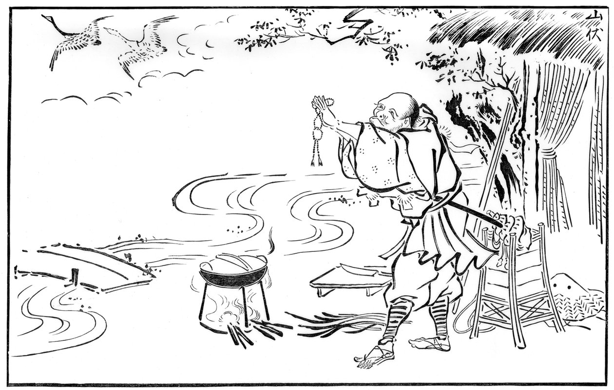 The Mendicant Priest and the Wild Geese, sent på 1600- eller tidlig på 1700-tallet 1886 av Unbekannt