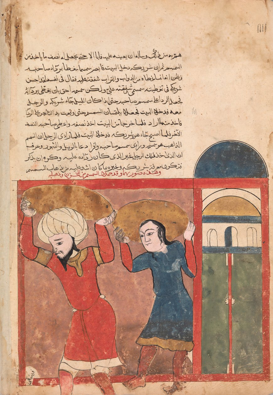 Kjøpmannen og hans medskyldige bærer bort varer, folio fra en Kalila wa Dimna, 1700-tallet. av Unbekannt