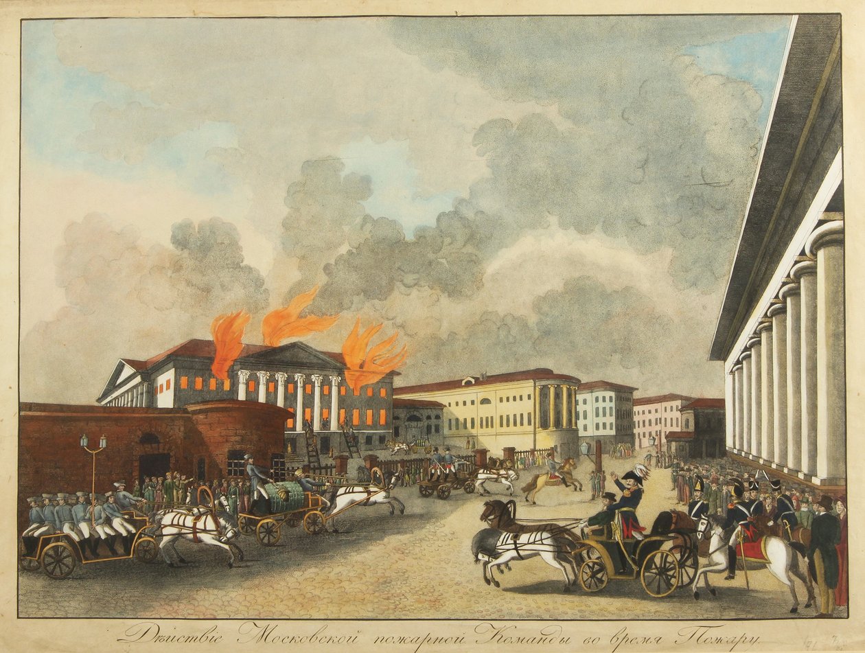 Moskva brannmenn, 1810 av Unbekannt